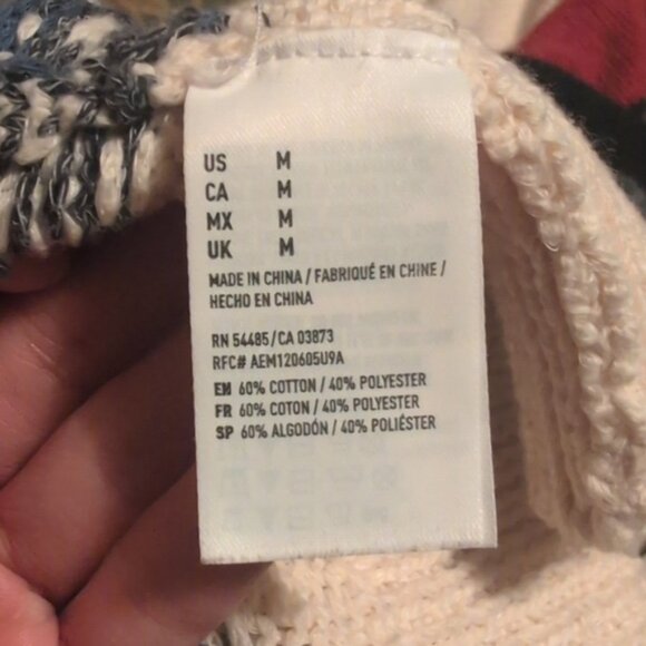 American Eagle cotton striped long cardigan knit sweater - Picture 5 of 5